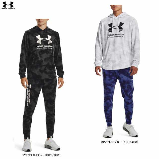 UNDER ARMOUR（アンダーアーマー）UA ライバルテリー フーディ ジョガーパンツ 上下セット（1377185/1377593）スポーツ  パーカー フードあり メンズの通販はau PAY マーケット - ミズシマスポーツ株式会社 auPAYマーケット店 | au PAY  マーケット－通販サイト