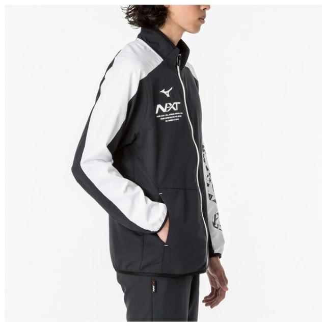 MIZUNO（ミズノ）N-XT ムーブクロスジャケット パンツ 上下