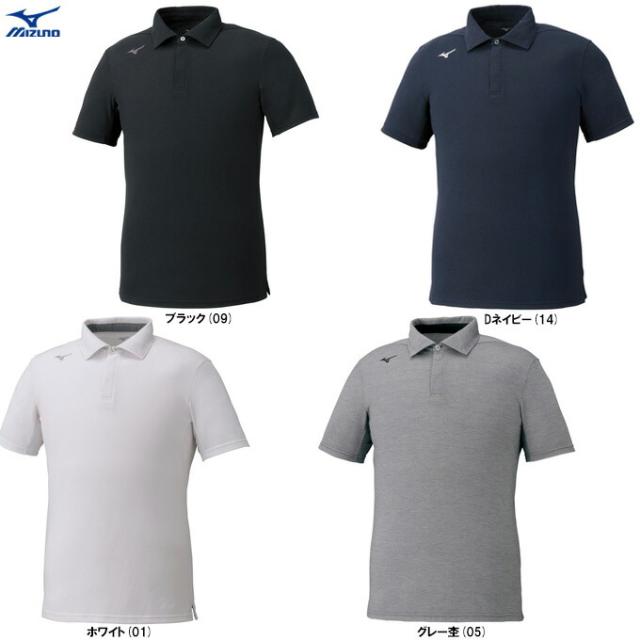 ◇メール便対応商品◇MIZUNO（ミズノ）ポロシャツ（32MA0083）スポーツ