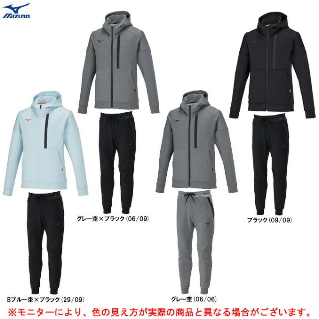 MIZUNO（ミズノ）ストレッチ スウェットフーディ パンツ 上下セット（32MCA050/32MDA050）スポーツ トレーニング フードあり メンズ