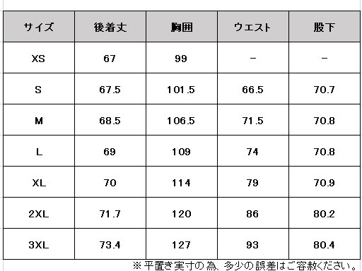 adidas（アディダス）M 247 トラックトップ パンツ 上下セット（BXF24