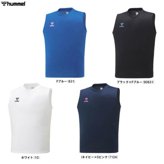 ◆メール便対応商品◆hummel（ヒュンメル）ジュニア ノースリーブシャツ（HJY2132）サッカー フットサル 吸汗速乾 キッズ