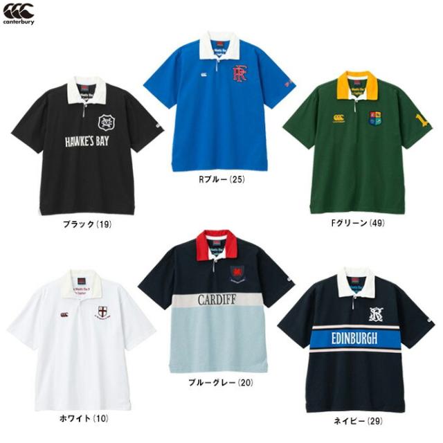Canterbury オールブラックス　ポロシャツ　半袖　ラガーシャツ　S カンタベリー（Canterbury） ラガーシャツ 半袖 メンズ レディース