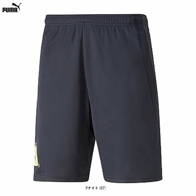 ◇メール便対応商品◇PUMA（プーマ）FUSSBALL PARK ショーツ（658232