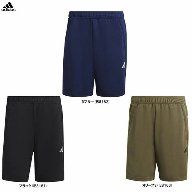 ◇メール便対応商品◇ adidas（アディダス）M TR-ES ALLSET ショーツ（BXJ23） ランニング ハーフパンツ ショートパンツ メンズの通販はau  PAY マーケット ミズシマスポーツ株式会社 auPAYマーケット店 au PAY マーケット－通販サイト