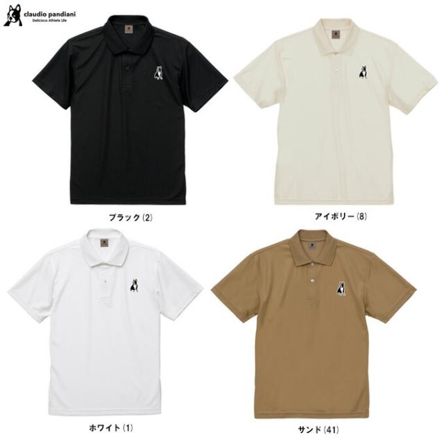 ◇メール便対応商品◇soccer junky（サッカージャンキー）BUHI ドライ