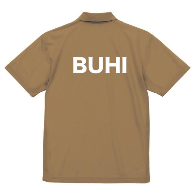 ◇メール便対応商品◇soccer junky（サッカージャンキー）BUHI ドライ