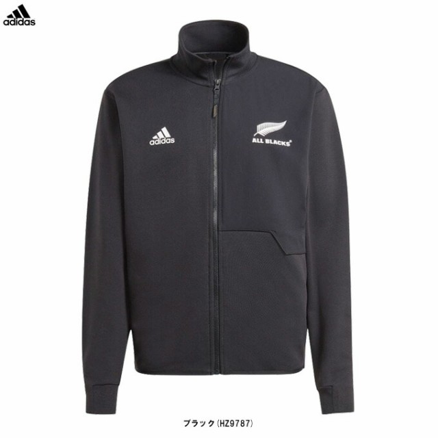 adidas（アディダス）オールブラックス ラグビー アンセムジャケット（DCG35）ALL BLACKS スポーツ トレーニング カジュアル 長袖 メンズ