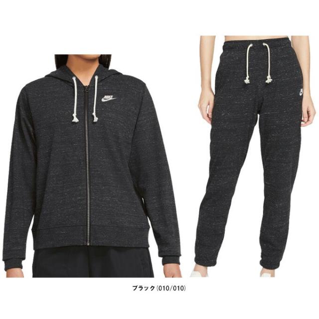 NIKE（ナイキ）ジム ビンテージ ウィメンズ フルジップ パーカー パンツ 上下セット（DM6387/DM6391）スウェット フードあり レディースの通販は