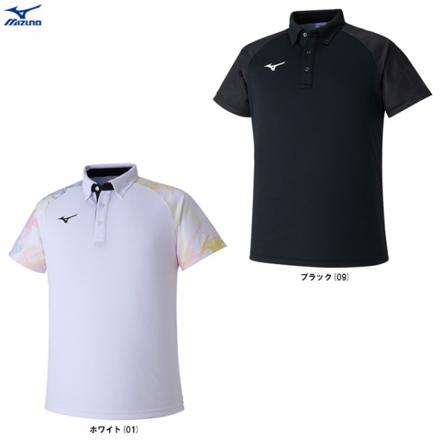 ◇メール便対応商品◇MIZUNO（ミズノ）ポロシャツ Japanロゴ入り（N2JCA062） 水泳 スイム ランニング ユニセックスの通販はau  PAY マーケット ミズシマスポーツ株式会社 auPAYマーケット店 au PAY マーケット－通販サイト