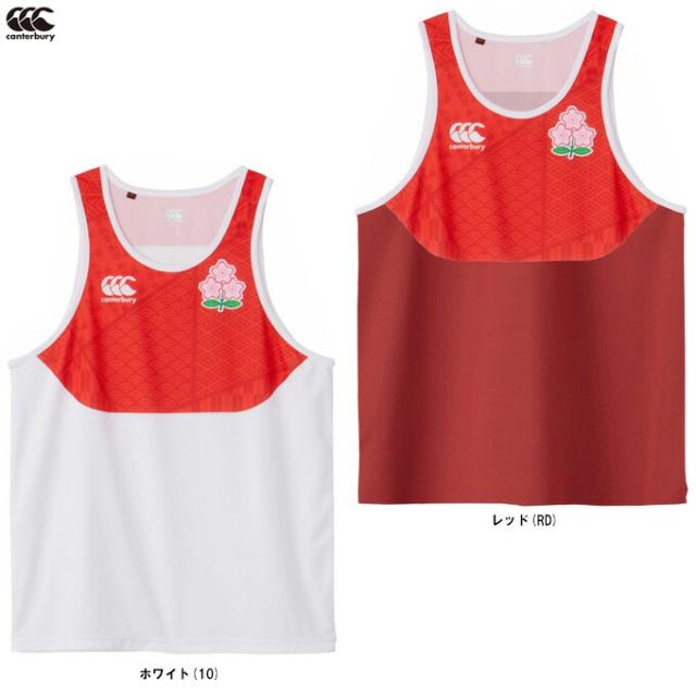 ◇メール便対応商品◇Canterbury（カンタベリー）JAPAN TRAINING