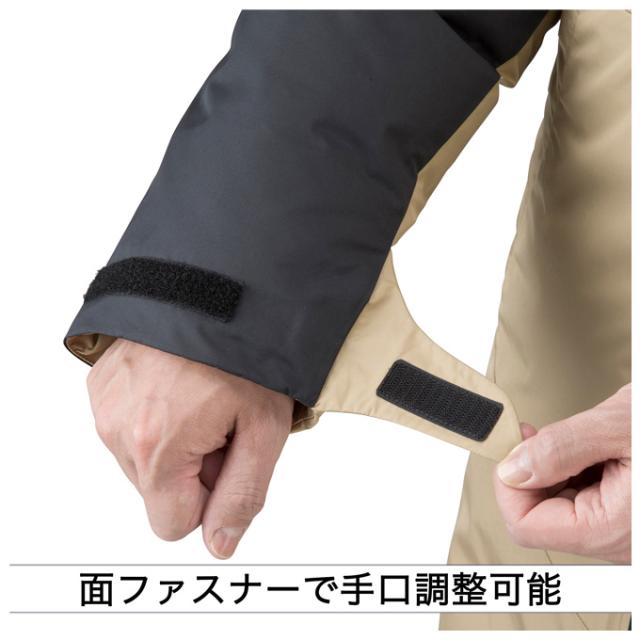 MIZUNO（ミズノ）限定 ミズノプロ ダウンコート（12JEAB70）mizuno pro