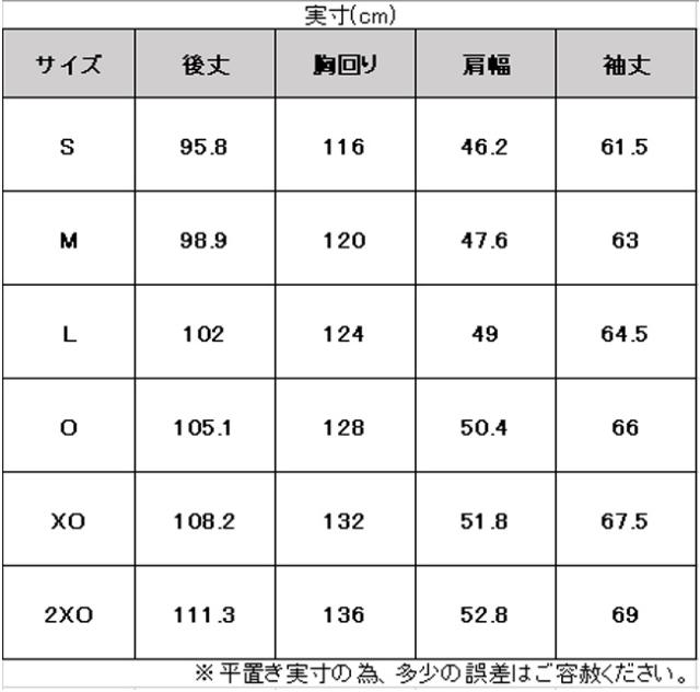 MIZUNO（ミズノ）限定 ミズノプロ ダウンコート（12JEAB70）mizuno pro 野球 トレーニング ブレスサーモ スポーツ観戦 防寒 ユニセックス_9