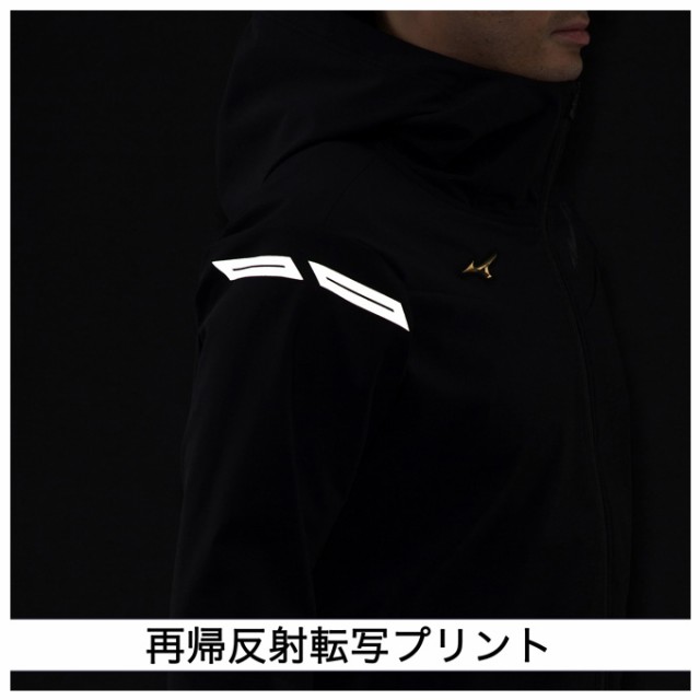 MIZUNO（ミズノ）限定 ミズノプロ テックシールドジャケット パンツ