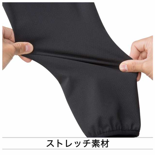 MIZUNO(ミズノ)限定 ミズノプロ テックシールドジャケット MIZUNO(ミズノ)限定 ミズノプロ テックシールドジャケット