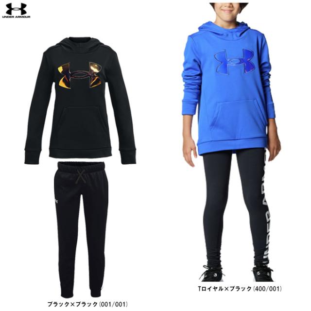 UNDER ARMOUR - アンダーアーマー セットアップ フリース フーディー パンツ 黒 M SM UNDER ARMOUR（アンダーアーマー）UAライバルフリース ロゴ