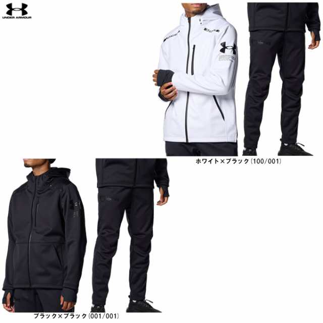 UNDER ARMOUR（アンダーアーマー）UAウインターニット 3レイヤー