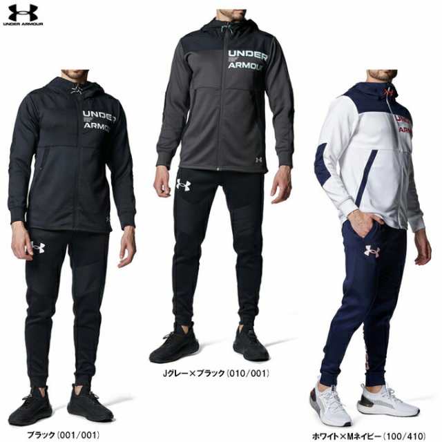 UNDER ARMOUR（アンダーアーマー）UA アーマーニット フルジップ