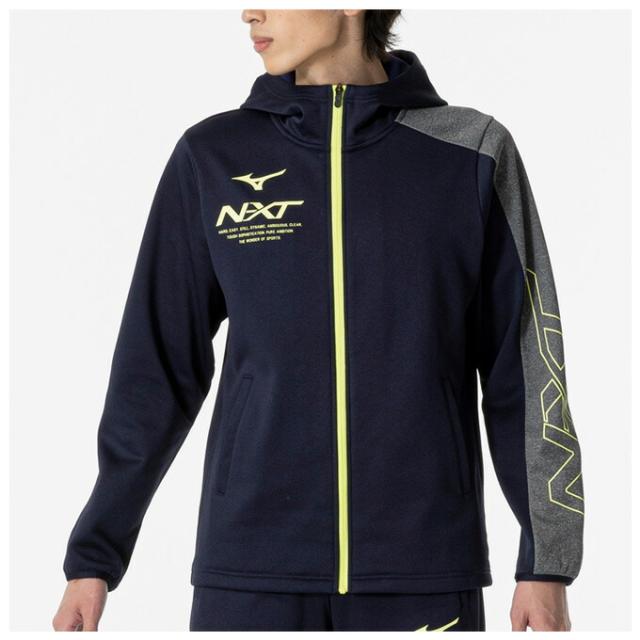 MIZUNO（ミズノ）限定 N-XT スウェットフーディ パンツ 上下セット