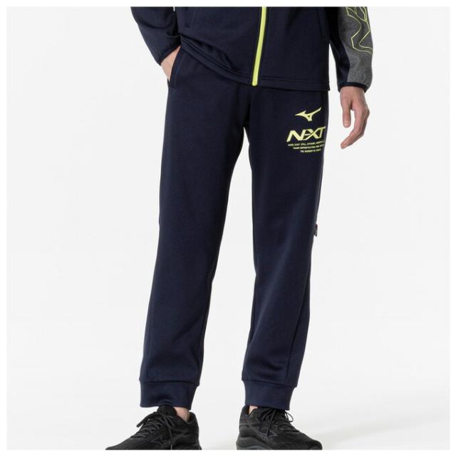 MIZUNO（ミズノ）限定 N-XT スウェットフーディ パンツ 上下セット