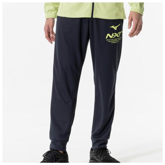 MIZUNO（ミズノ）限定 ドライエアロフロー ジャケット パンツ 上下