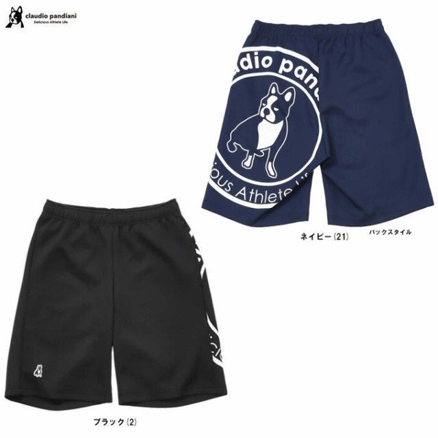 サッカージャンキー/soccer junky ストレッチトレーニングハーフパンツ/千切豹馬犬+292【CP23D35】 /  CATEGORY,ジャージ・トレーニング,パンツ,ハーフ / Sal．