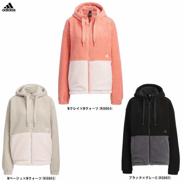 adidas（アディダス）Wカラーブロック ルーズフィット ボア フルジップ