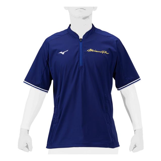 ◇メール便対応商品◇【ホワイトのみ】MIZUNO（ミズノ）限定