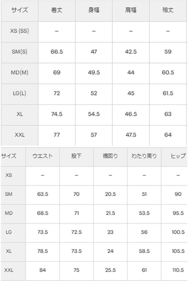 UNDER ARMOUR（アンダーアーマー）UAアーマーニット ハイブリッド フルジップ ジャケット パンツ 上下セット（1381264/1381265）メンズ_15