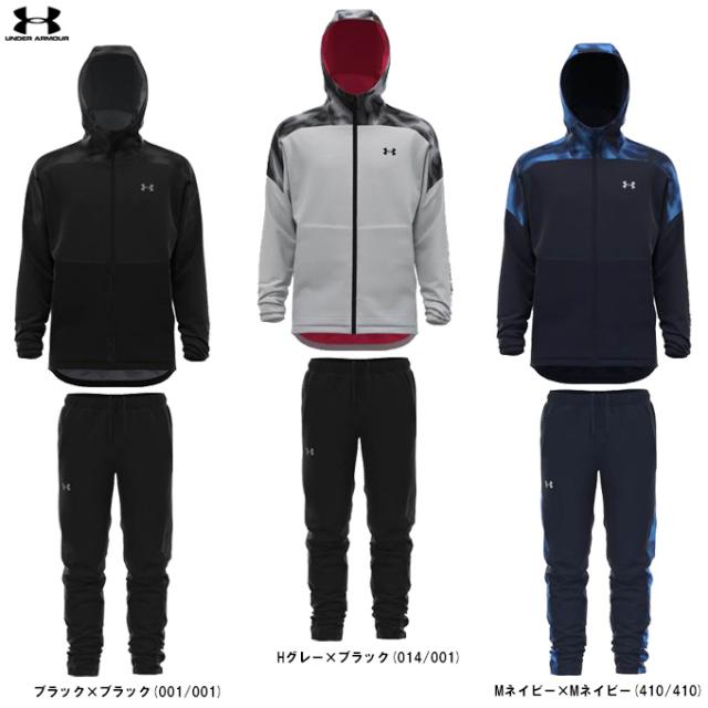 UNDER ARMOUR（アンダーアーマー）UAトリコット ラインド ウーブン ジャケット パンツ 上下セット（1381345/1381346）スポーツ メンズの通販は