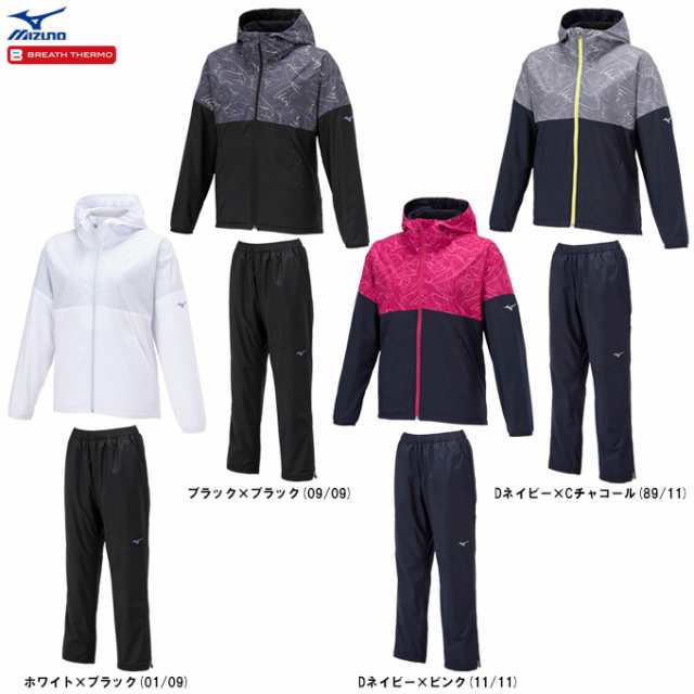 MIZUNO スキーウェアフード付き 上下M 黒✖️グレー 未使用に