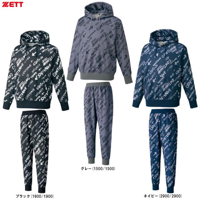 ZETT（ゼット）限定 MOOCHAN スウェットパーカー パンツ 上下セット（BOS25001/BOS25001P）野球 トレーニング セットアップ メンズの通販は