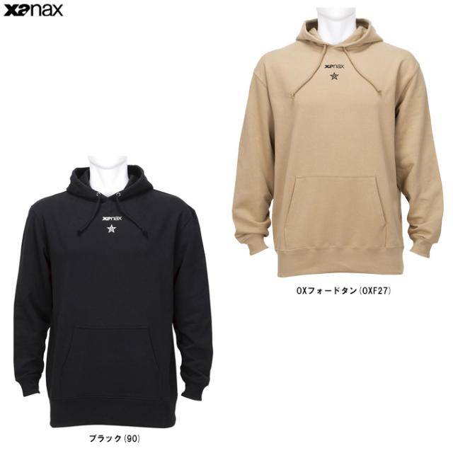 Xanax（ザナックス）リルワンスター 薄手スウェットパーカー（BW24SWL）野球 ソフトボール プロ選手着用モデル メンズ