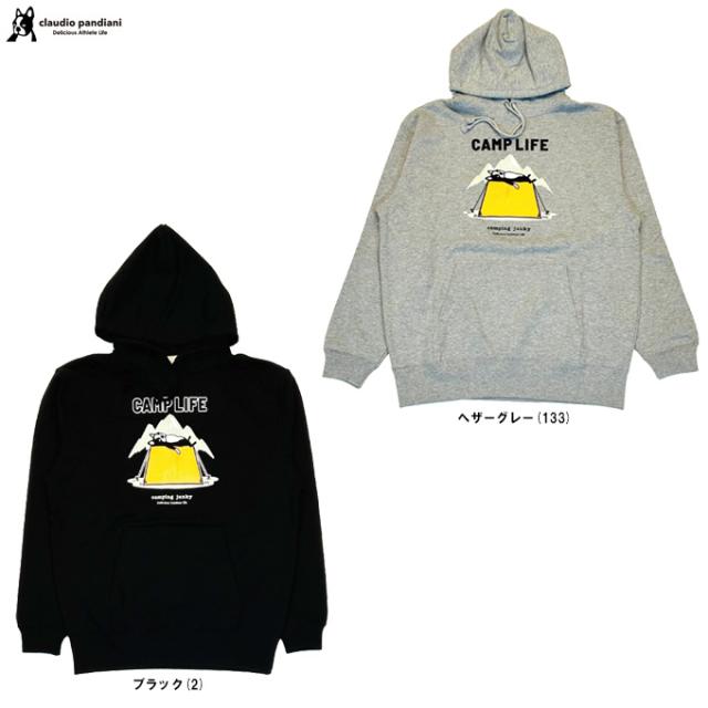 junky（ジャンキー）CAMP LIFE スウェットフーディー（CP23H10K）トレーニング 長袖 Claudio Pandiani フードあり ウェア ジュニアの通販は 5,392円