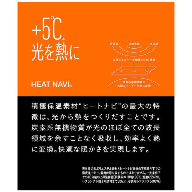 DESCENTE（デサント）HEATNAVI ソフトシェル バックロゴ フルジップフーディー テーパードパンツ 上下セット（DMMWJF13/DMMWJG13）メンズ