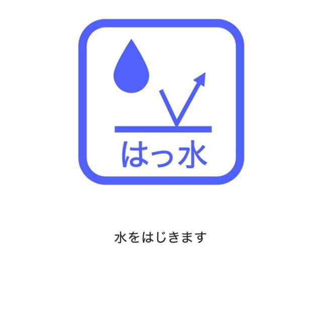 DESCENTE（デサント）HEATNAVI ソフトシェル バックロゴ フルジップフーディー テーパードパンツ 上下セット（DMMWJF13/DMMWJG13）メンズ