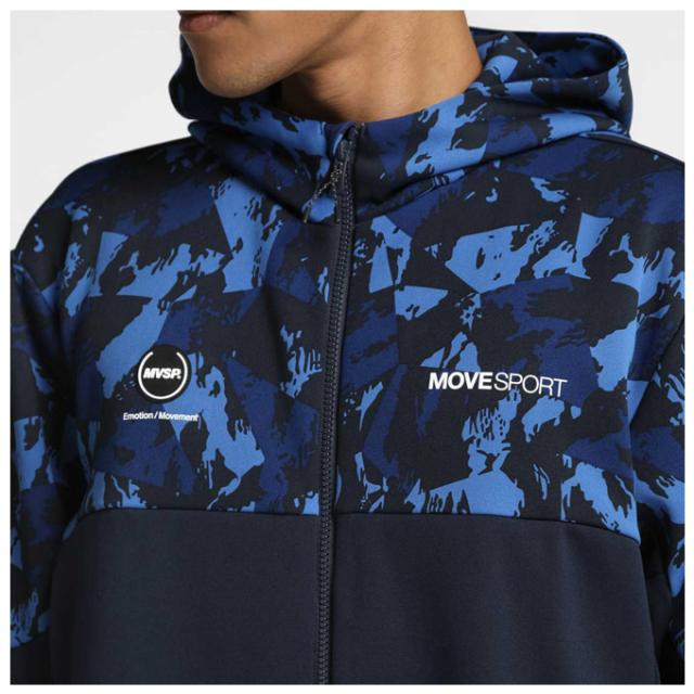 DESCENTE（デサント）S.F.TECH SHIELD 総柄グラフィック フードロゴフルジップフーディー パンツ 上下セット（DMMWJF23/DMMWJG23）メンズ