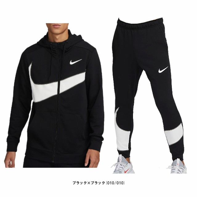 NIKE（ナイキ）Dri-FIT フリース フルジップ フィットネスパーカー