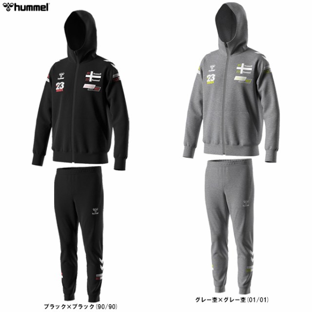 hummel ヒュンメル トレーニングウェア メンズ 上下 スウェット
