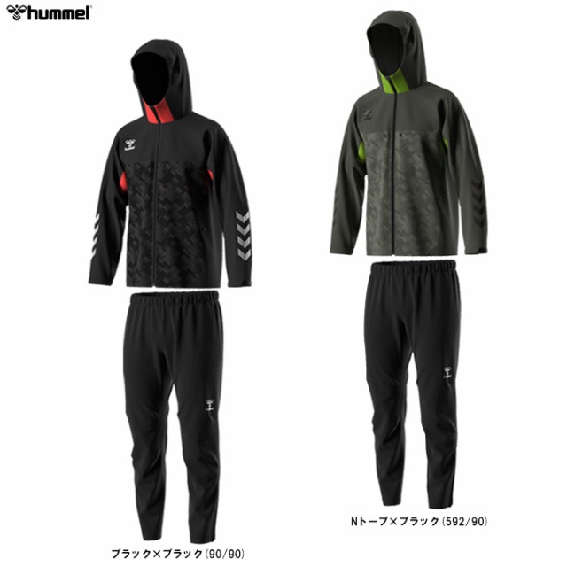 hummel（ヒュンメル）PROストームフーディー パンツ 上下セット（HAW2132/HAW2132P）サッカー フットサル ウィンドブレーカー メンズの通販は