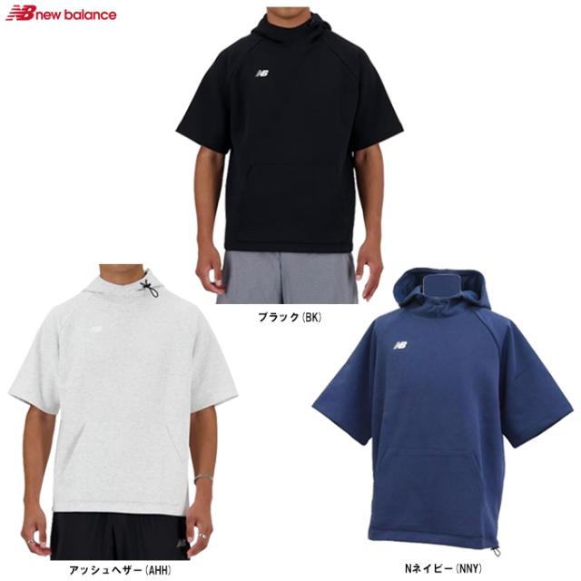New Balance（ニューバランス）ショートスリーブダブルニットフーディ（MT41708）野球 ベースボール 半袖 フードあり パーカー メンズ