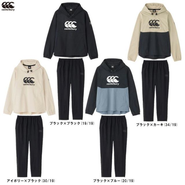 2点X L L　canterbury カンタベリー  　ジャージ　新品未使用 Canterbury（カンタベリー）R+ デュアルフーディー パンツ 上下