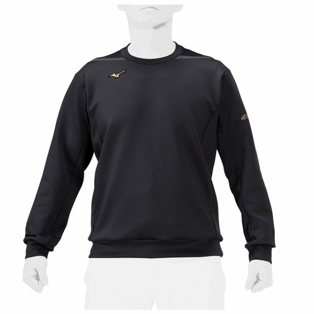 MIZUNO（ミズノ）限定 ミズノプロ テックスウェットシャツ