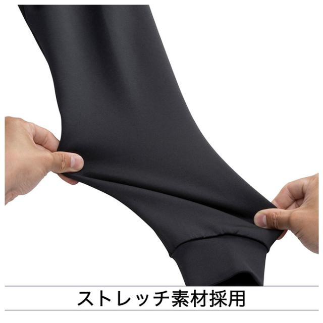 Mizuno Pro 2024秋冬限定モデル 上下セットアップ サイズ XO