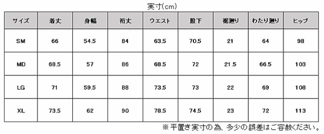 UNDER ARMOUR（アンダーアーマー）UAライバルフリース ロゴ