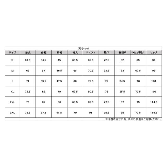 UNDER ARMOUR（アンダーアーマー）UAスポーツスタイル ウインドブレーカー パンツ 上下セット（1384814/1382876）ウェア メンズ_12
