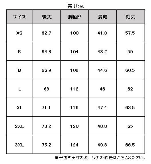 MIZUNO（ミズノ）ハイブリッドフリースジャケット（32MCA558）野球 ベースボール ソフトボール アウター 保温 フード付 ユニセックス_8