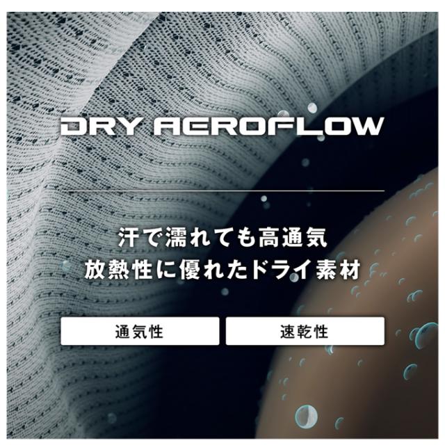 MIZUNO（ミズノ）限定 ドライエアロフロー フーディ アンクル丈パンツ 上下セット（32MCB310/32MDB310）トレーニング フードあり レディース