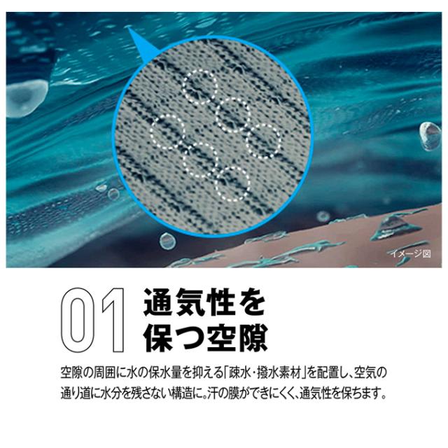 MIZUNO（ミズノ）限定 ドライエアロフロー フーディ アンクル丈パンツ 上下セット（32MCB310/32MDB310）トレーニング フードあり レディース