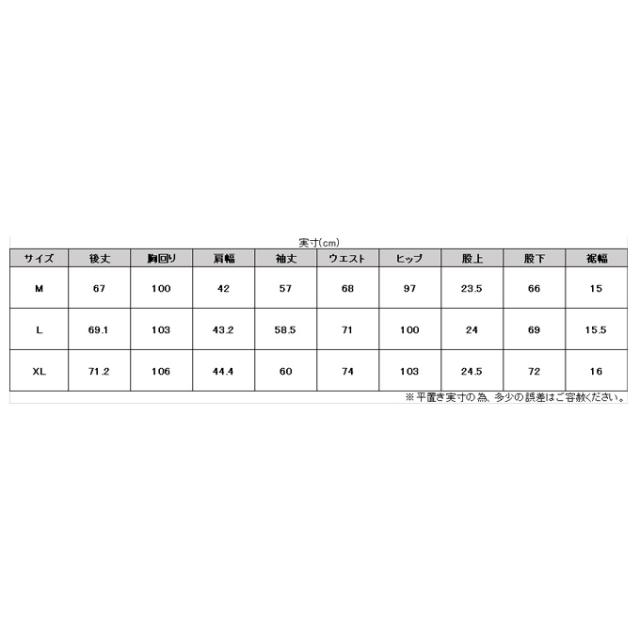 MIZUNO（ミズノ）限定 ドライエアロフロー フーディ アンクル丈パンツ 上下セット（32MCB310/32MDB310）トレーニング フードあり レディース